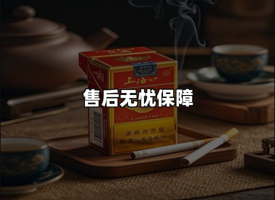 专业优势
